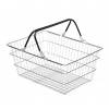 Wire Shopping Basket - 23L - Black - 0